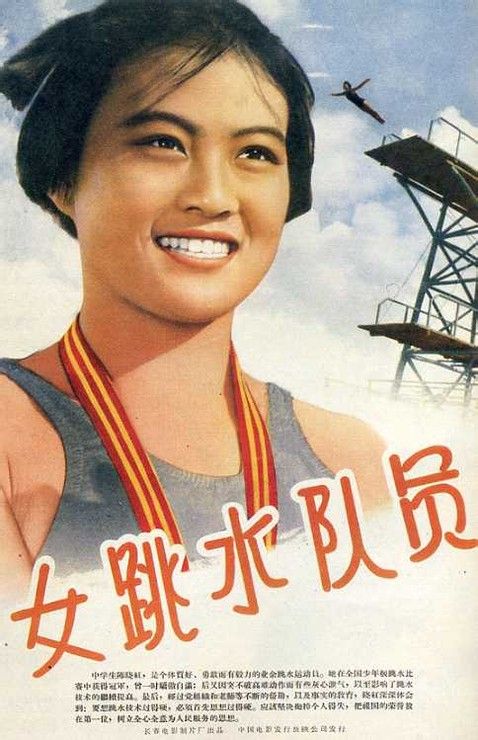 哈斯汀法学院 Mechanical Engineering Degree Certificate